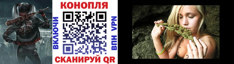 Купить закладку Комсомольск-на-Амуре АМФЕТАМИН Кодеин Каннабис Меф мяу мяу
