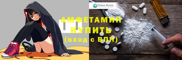 COCAINE Нефтекумск