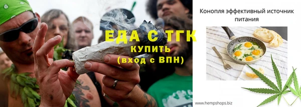 СК Абаза