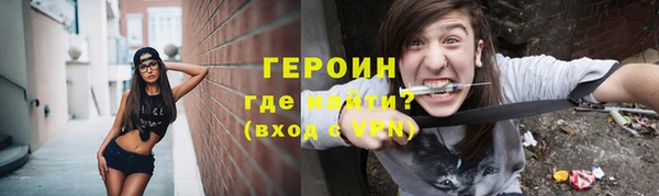 COCAINE Нефтекумск