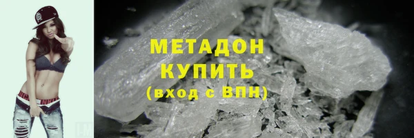 СК Абаза