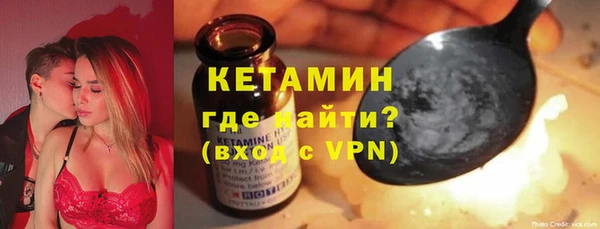 СК Абаза