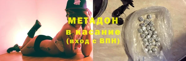 СК Абаза