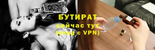 СК Абаза