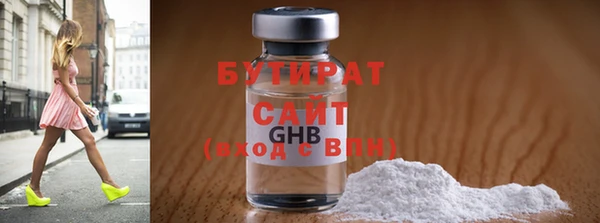 синтетический гашиш Нея