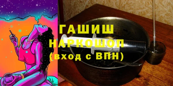 каннабис Абинск