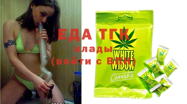 COCAINE Нефтекумск