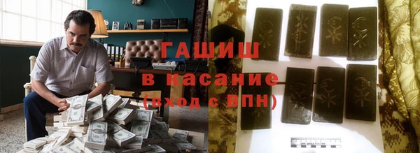 каннабис Абдулино