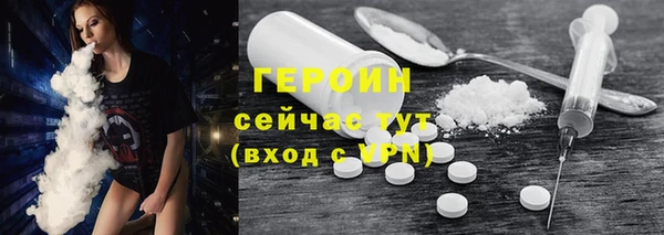 синтетический гашиш Нея
